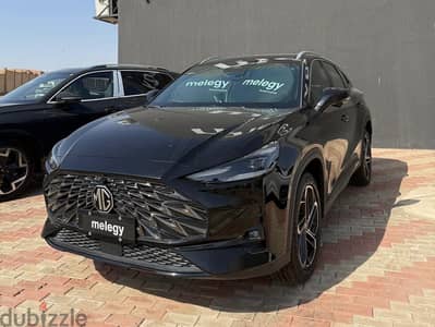 MG ONE 2026