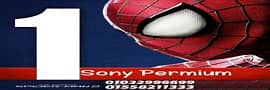 Sony Permium