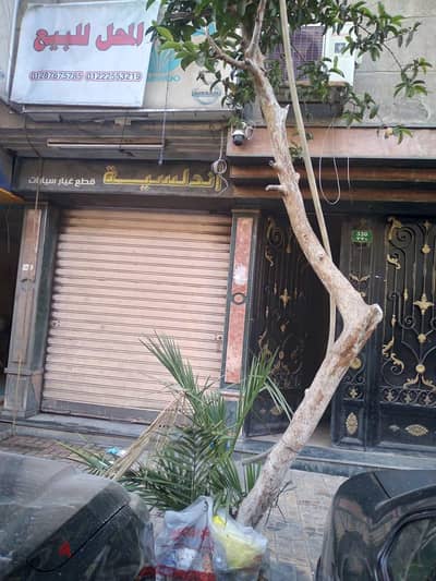 محل١٥ متر للبيع بميامي أمام محطة المترو الجديدة