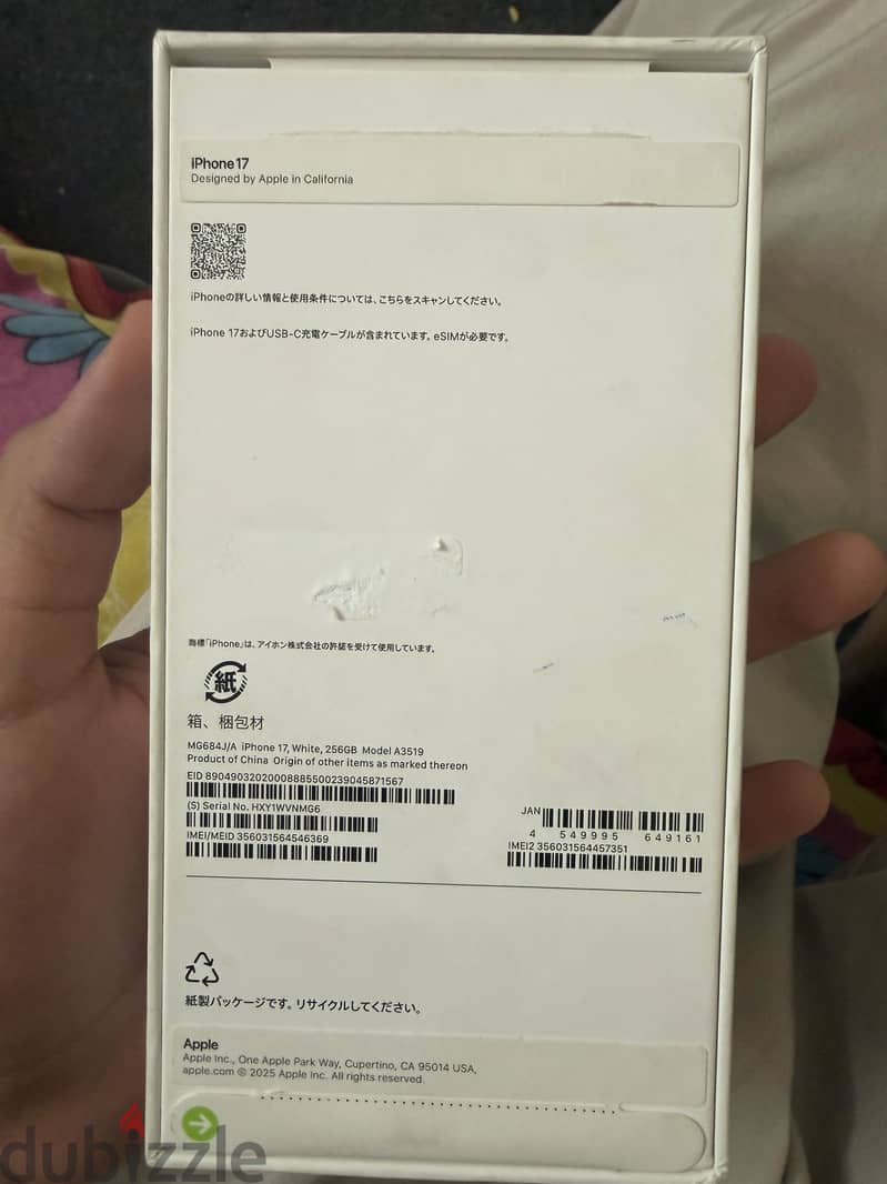 Apple - iPhone 17 11