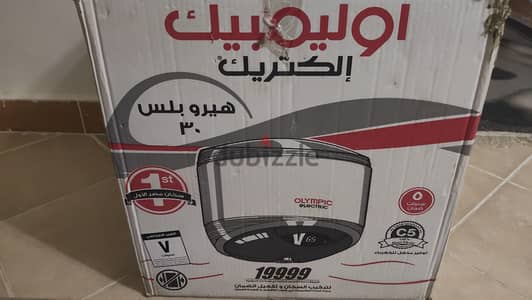 سخان اولمبيك ٣٠ لتر ديجيتال