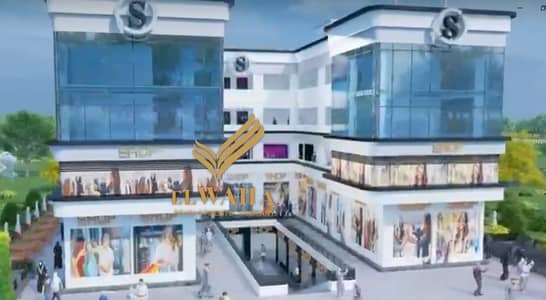 Commercial shop for sale, large space suitable for any activity in the heart of Zahra, the capital. Very vibrant location.