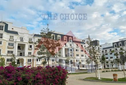 Exclusive: Best Price for IVilla Roof 270m - Ready to move - Mountain View ICity October