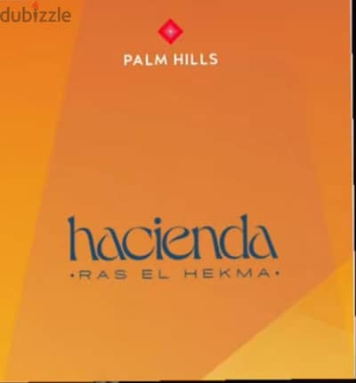 Townhouse hacienda waters