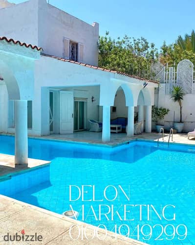 فيلا وايت للايجار اليومي بمنطقه العجمي White’s villa for daily rent in Agami
