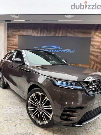 Velar 2025 ضمان الوكيل