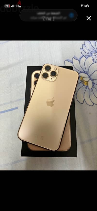 آبل - آيفون 11 برو