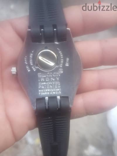 ساعه  كويسه