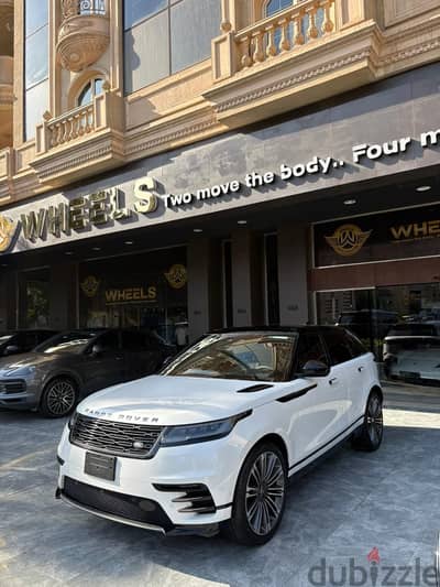Range Rover Velar HSE mti 2024  ‎وكيل