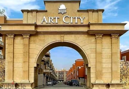 شقة في Art city بالهضبة الوسطى المقطم بجوار كارفور المقطم