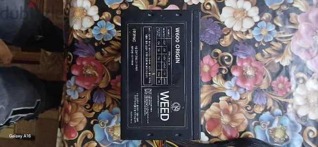 power 600w