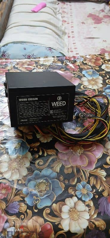 power 600w 2
