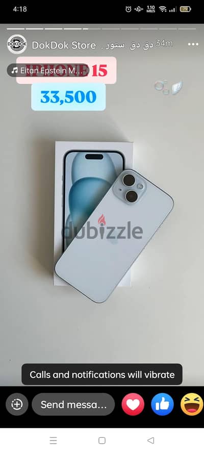 Apple - iPhone 15