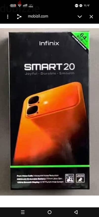 إنفنيكس سمارت 20