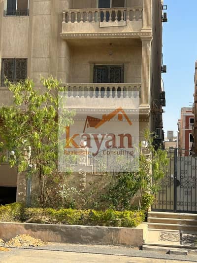 155 sqm Ground Floor Apartment with Garden for Sale, Finished, on a Main Street in Al Banafseg Buildings, First Settlement