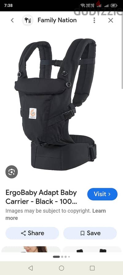 Ergobaby  حاملة أطفال