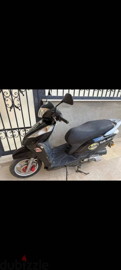 egos kelly 150 للبيع
