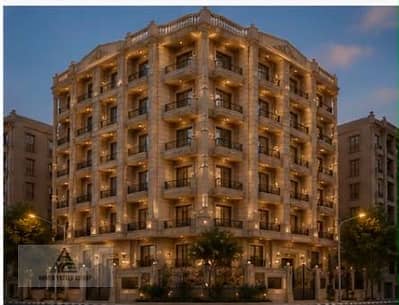 Premium 140 sqm Apartment for Sale in Upper Mokattam Near Al Nafoura Square – Located in One of Mokattam’s Most Prestigious Residential Areas with Ex
