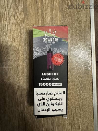 Pod بود