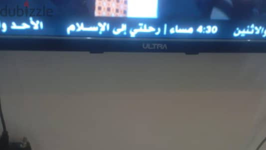 شاشة ألترا 43 سمارت 4K شاشة ألترا 43 سمارت 4K