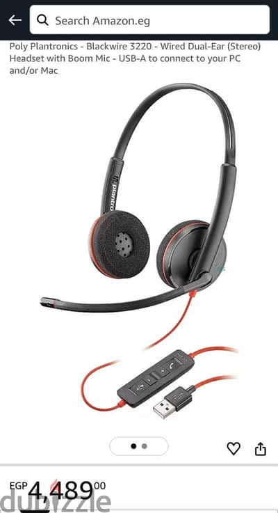 Poly Plantronics Blackwire 3220