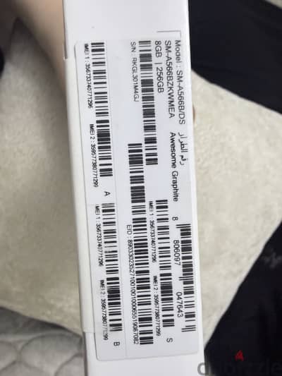 Samsung A56