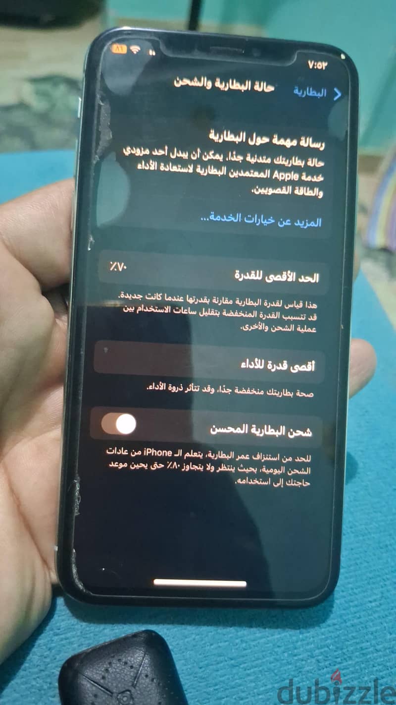 Apple - iPhone X 2