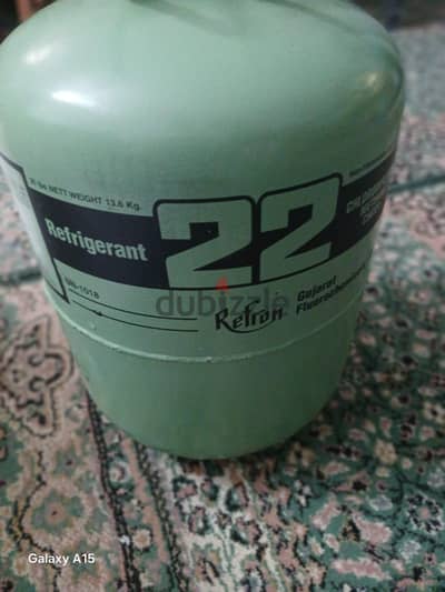 فريون 22