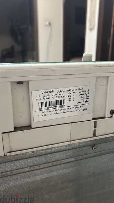 غسالة توشيبا غسل ٧ و عصر ٤ بحالة ممتازة و جيده