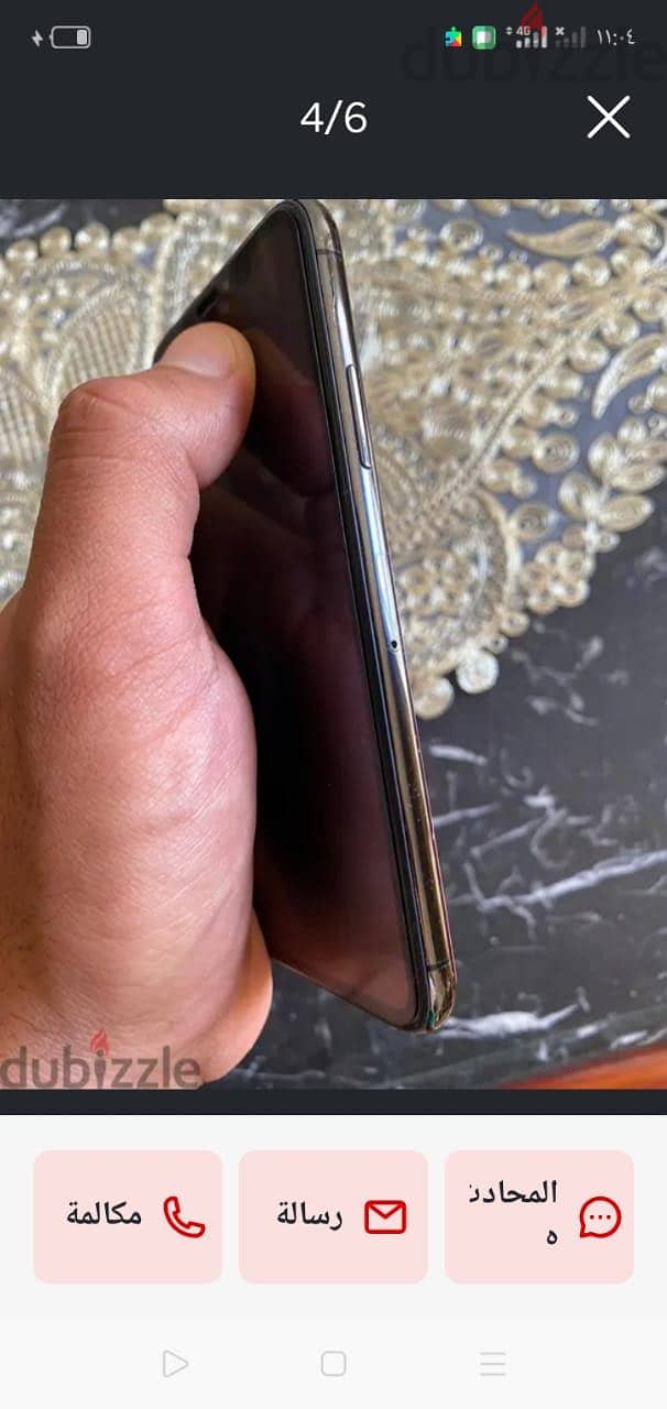 آبل - آيفون اكس 2