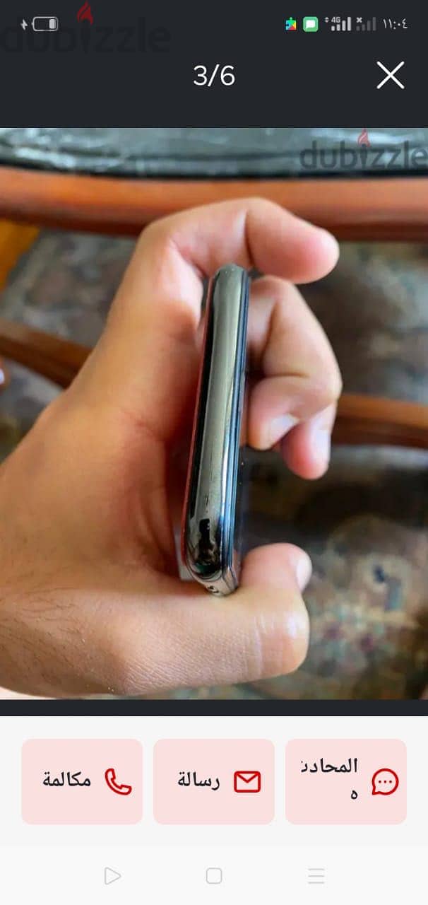 آبل - آيفون اكس 5