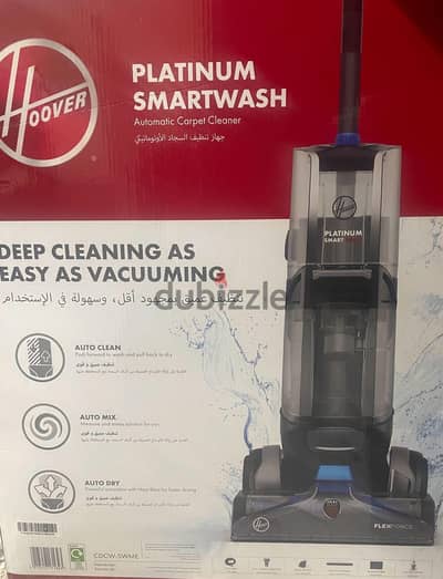 hover smart wash