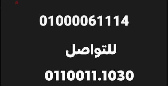 القاهرة