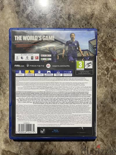 Fifa 23 for ps4 (Arabic version)