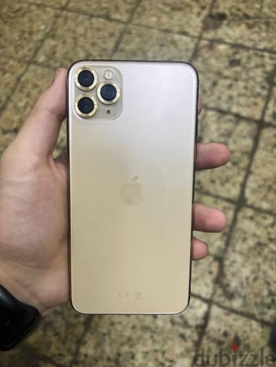 آبل - آيفون 11 برو ماكس