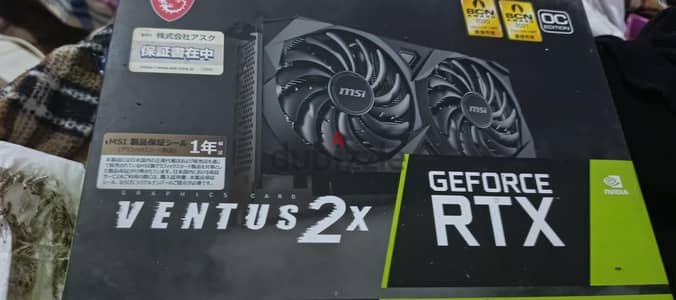 rtx 3050