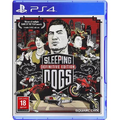 sleeping dogs