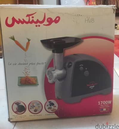 مفرمه لحمه ميلونكس