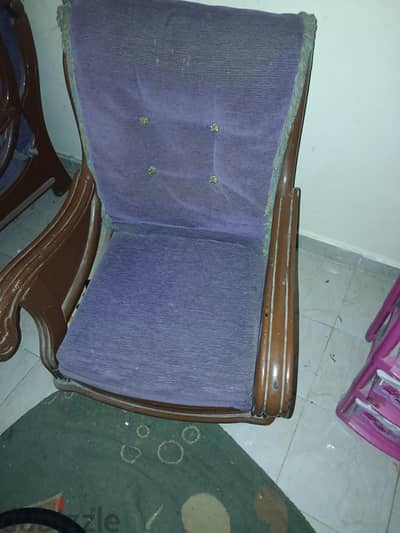حجره انتريه