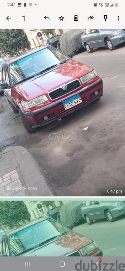 سكودا فيليشيا 1998 للبيع الإسكندرية