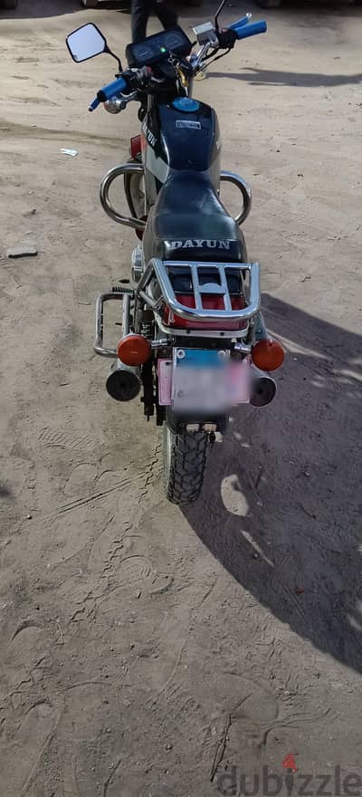 بيع م