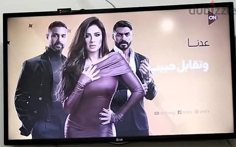 شاشه الي جي
