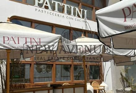 Administerativ Office space for sale in a High-Demand Location at golden gate Redcon