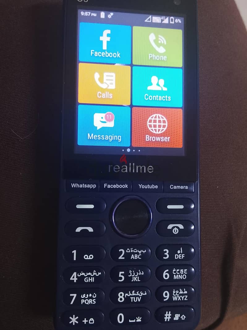 Realme C5 1