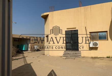 Factory for sale with avery prime location October