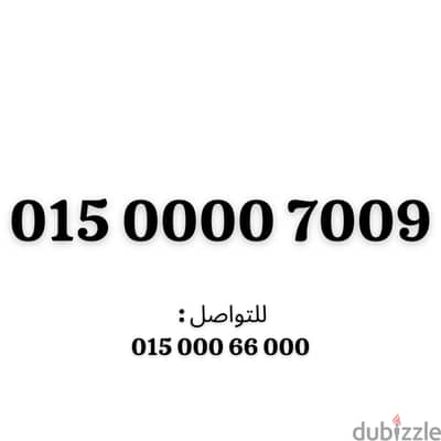 وي كارت اصفار مميز جدا