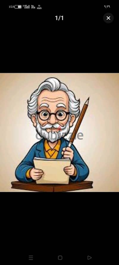 خدمة تفريغ صوتي للمحاضرات والتسجيلات