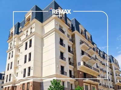 Ground Floor Apartment with 140m Private Garden for Sale in Mountain View iCity October | 7-Year Payment Plan