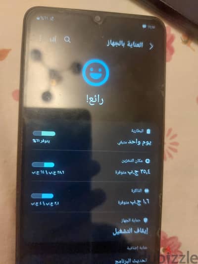 سامسونج ايه 12