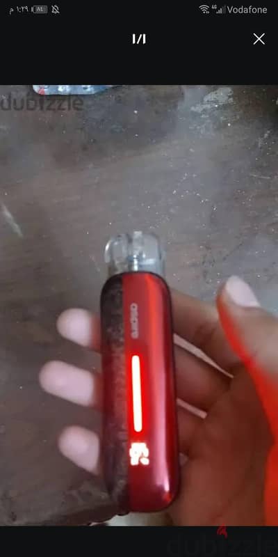 بيكسو اورا زيرو